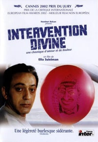 Intervention divine [DVD]
