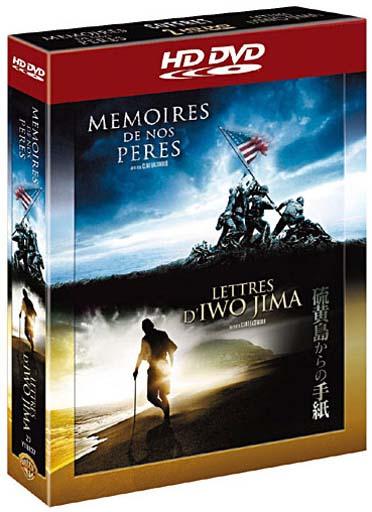 Mémoires de nos pères + Lettres d'Iwo Jima [HD DVD]