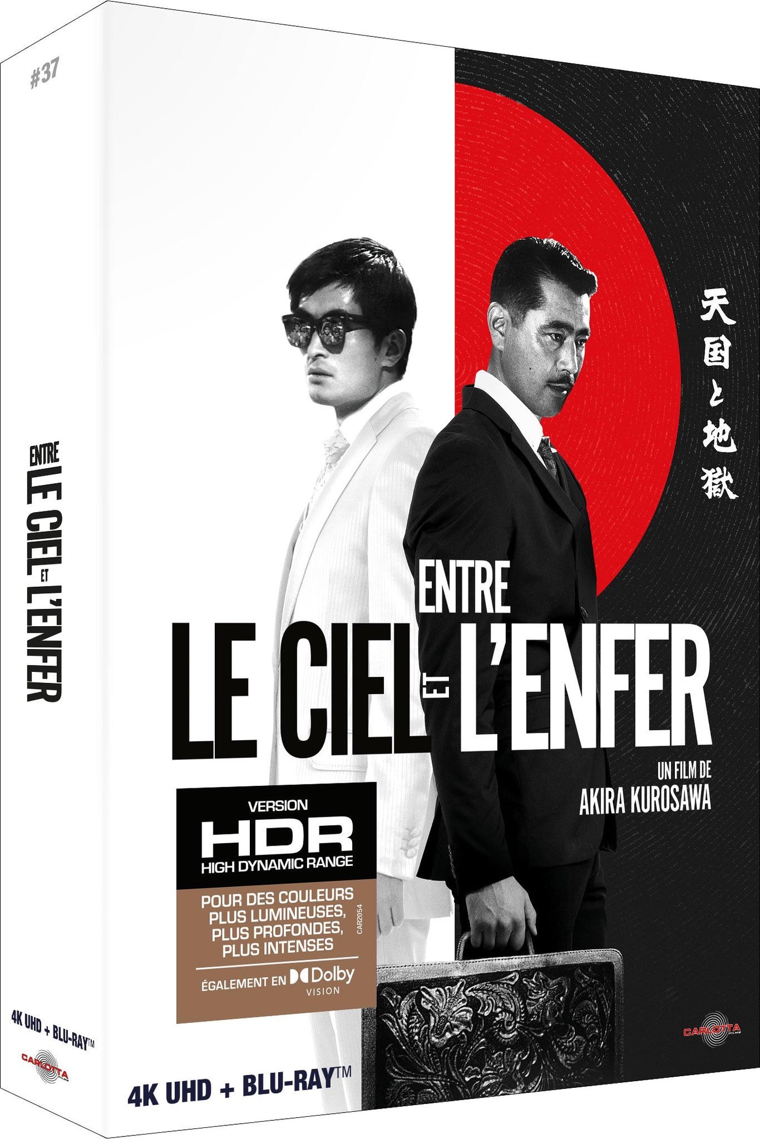 Entre le ciel et l'enfer [4K Ultra HD]