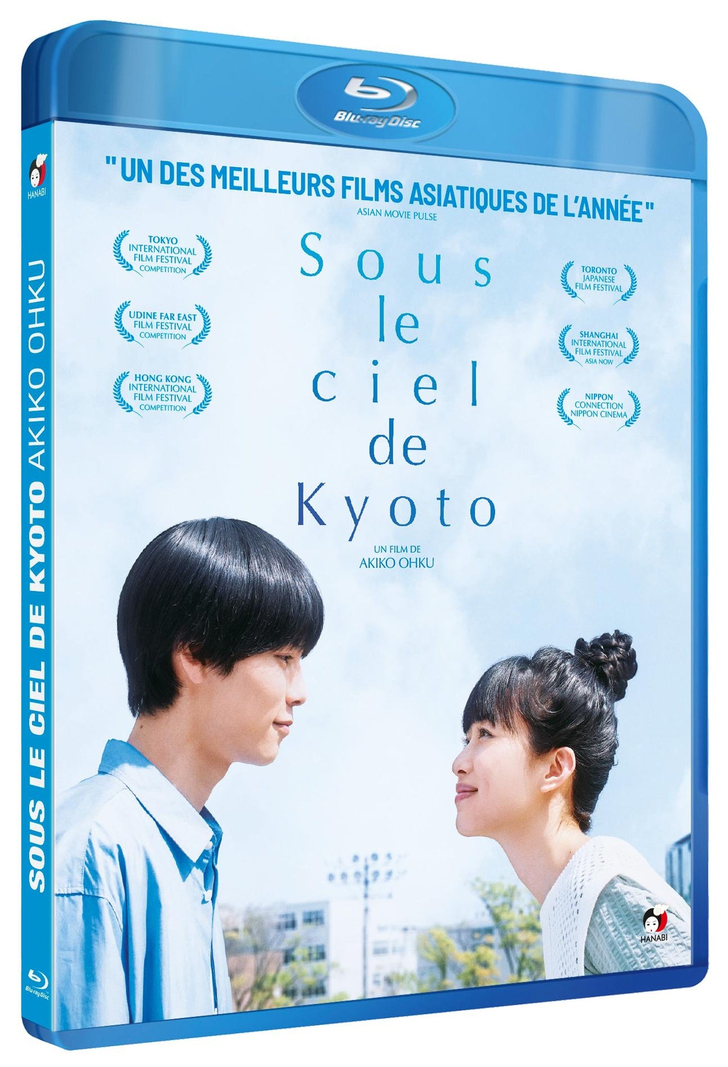 Sous le ciel de Kyoto [Blu-ray]