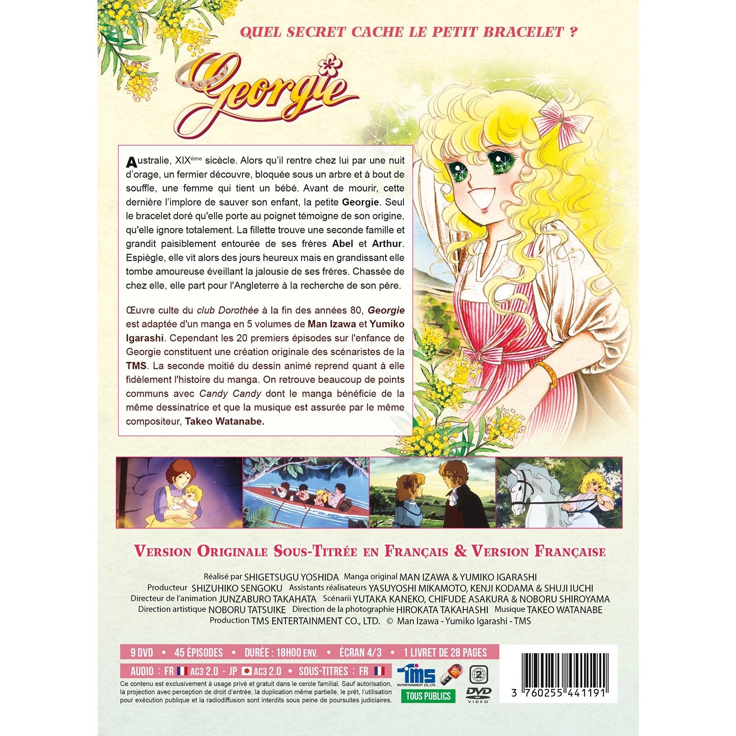 Georgie - Intégrale - Edition Collector - Coffret DVD