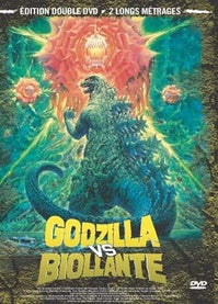 Pack Godzilla III : Godzilla vs. Biollante + Godzilla vs. Mechagodzilla II [DVD]