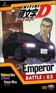 Initial D - 2nd Stage - Vol. 3 [DVD]