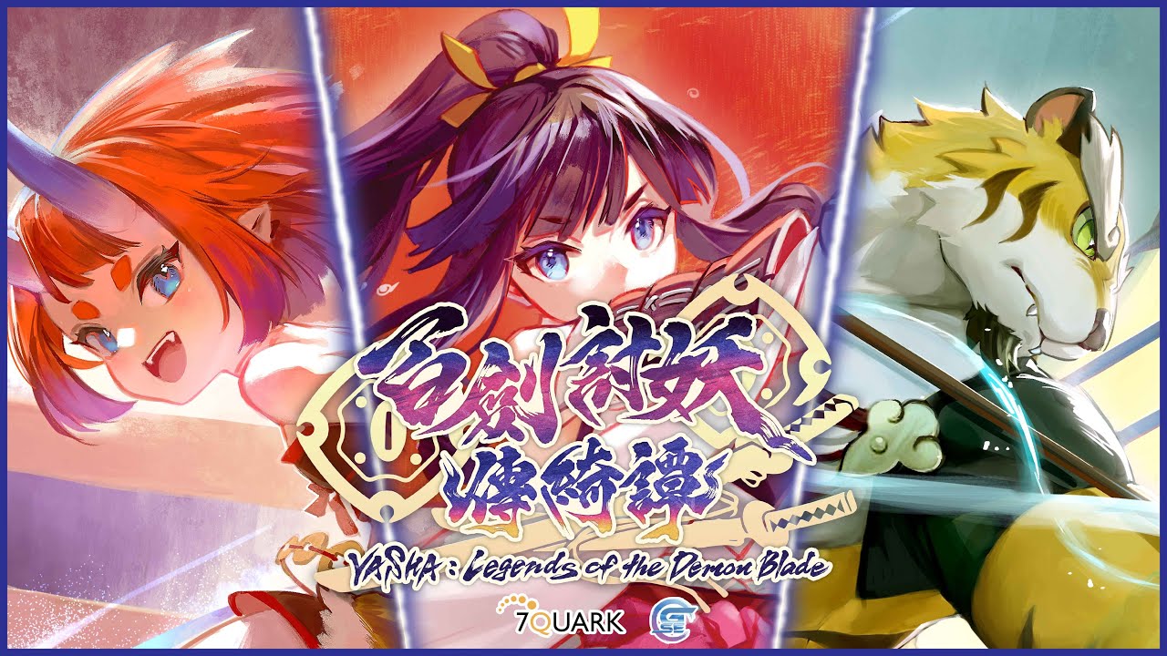 Yasha: Legends of the Demon Blade