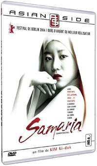 Samaria [DVD]