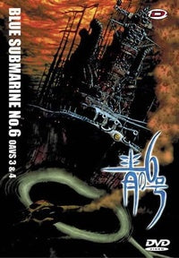 Blue Submarine n° 6 - Vol. 2 [DVD]