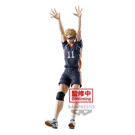 Haikyu!! - Posing Figure - Kei Tsukishima Statue 18cm - flash vidéo