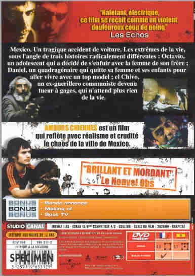 Amours chiennes [DVD]