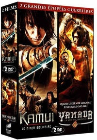 2 grandes épopées guerrières : Kamui, le ninja solitaire + Yamada, la voix du samouraï [DVD]