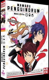 Mawaru Penguindrum - Intégrale [DVD]