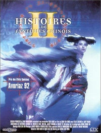 Histoires de fantômes chinois II [DVD]