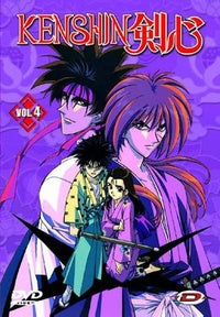 Kenshin le vagabond - La série TV - Vol. 4 [DVD]