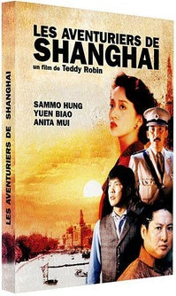 Les Aventuriers de Shanghai [DVD]