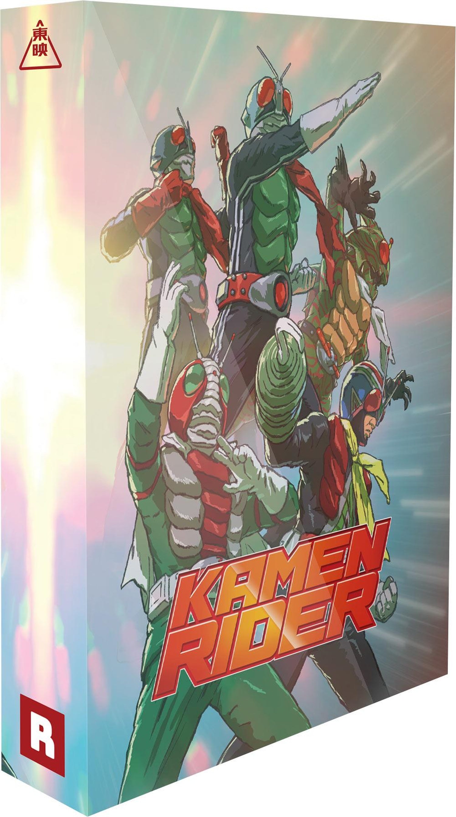 Kamen Rider - Les films Showa (1972-1988) [Blu-ray]