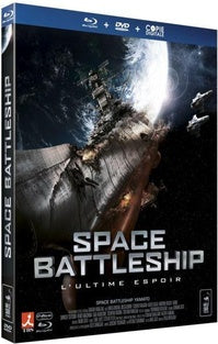Space Battleship (L'ultime espoir) [Blu-ray]