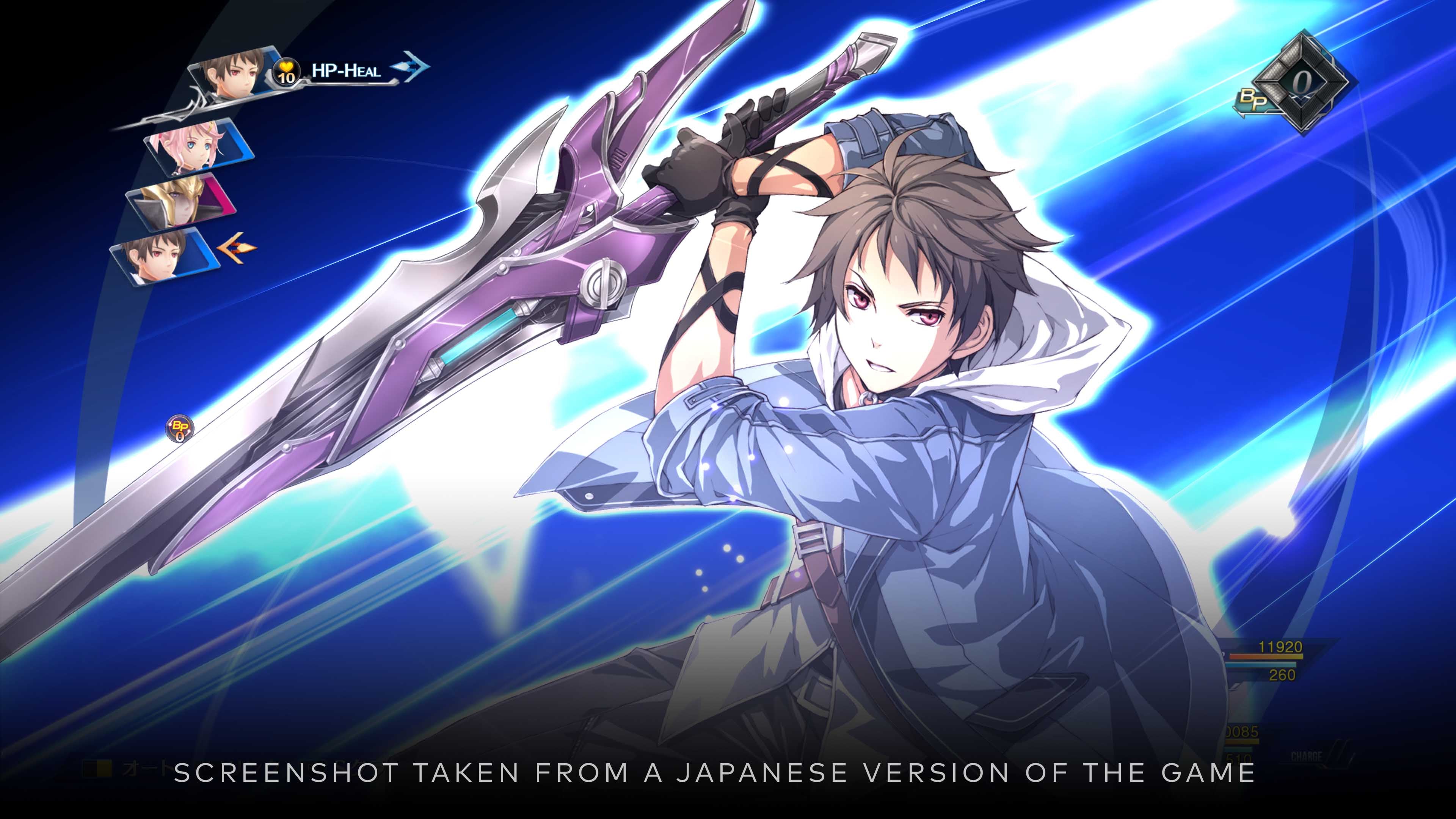 The Legend of Heroes: Trails into Reverie - Deluxe Edition