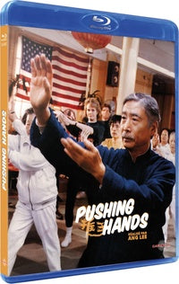 Pushing Hands [Blu-ray]