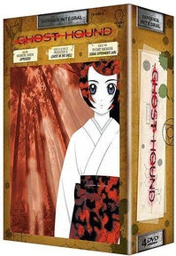 Ghost Hound - Dossier intégral [DVD]