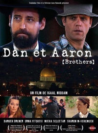 Dan et Aaron (Brothers) [DVD]