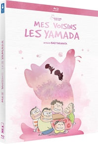 Mes voisins les Yamada [Blu-ray]