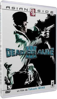 Dead or Alive III [DVD]