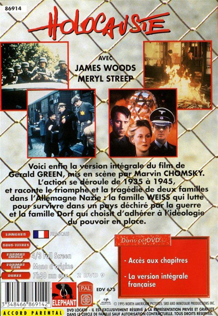 Holocauste [DVD]