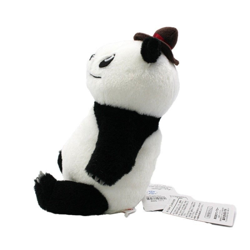 Ghibli - Panda Co Panda - Peluche Papanda Fluffy