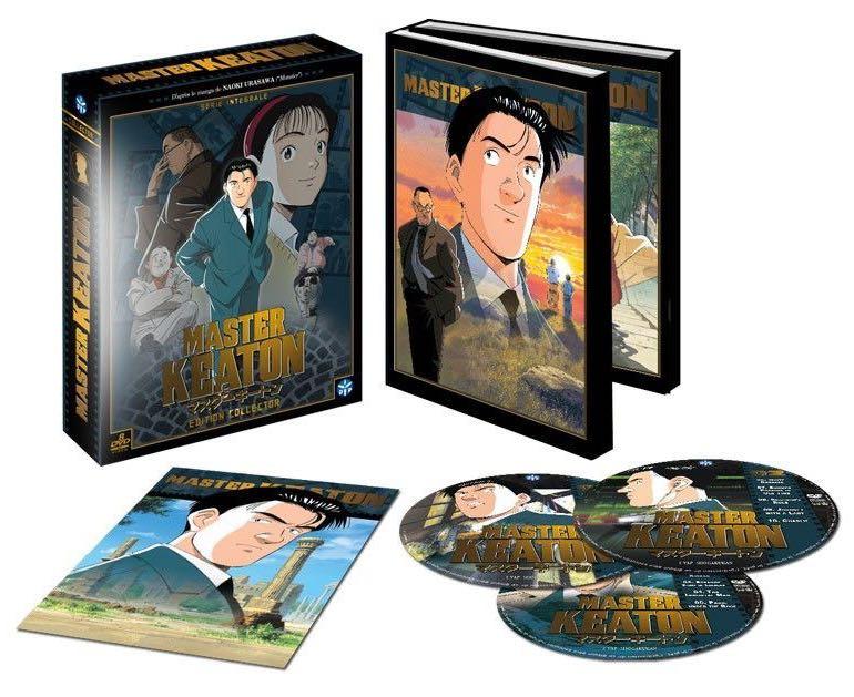 Master Keaton - Série Intégrale [DVD]