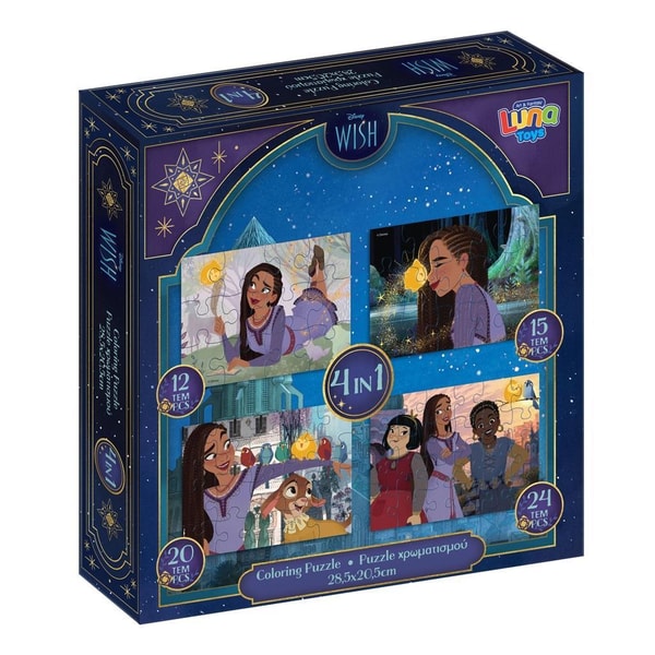 Wish : Asha et la Bonne Étoile - Puzzle 4 en 1 (12/15/20/24pcs) - flash vidéo