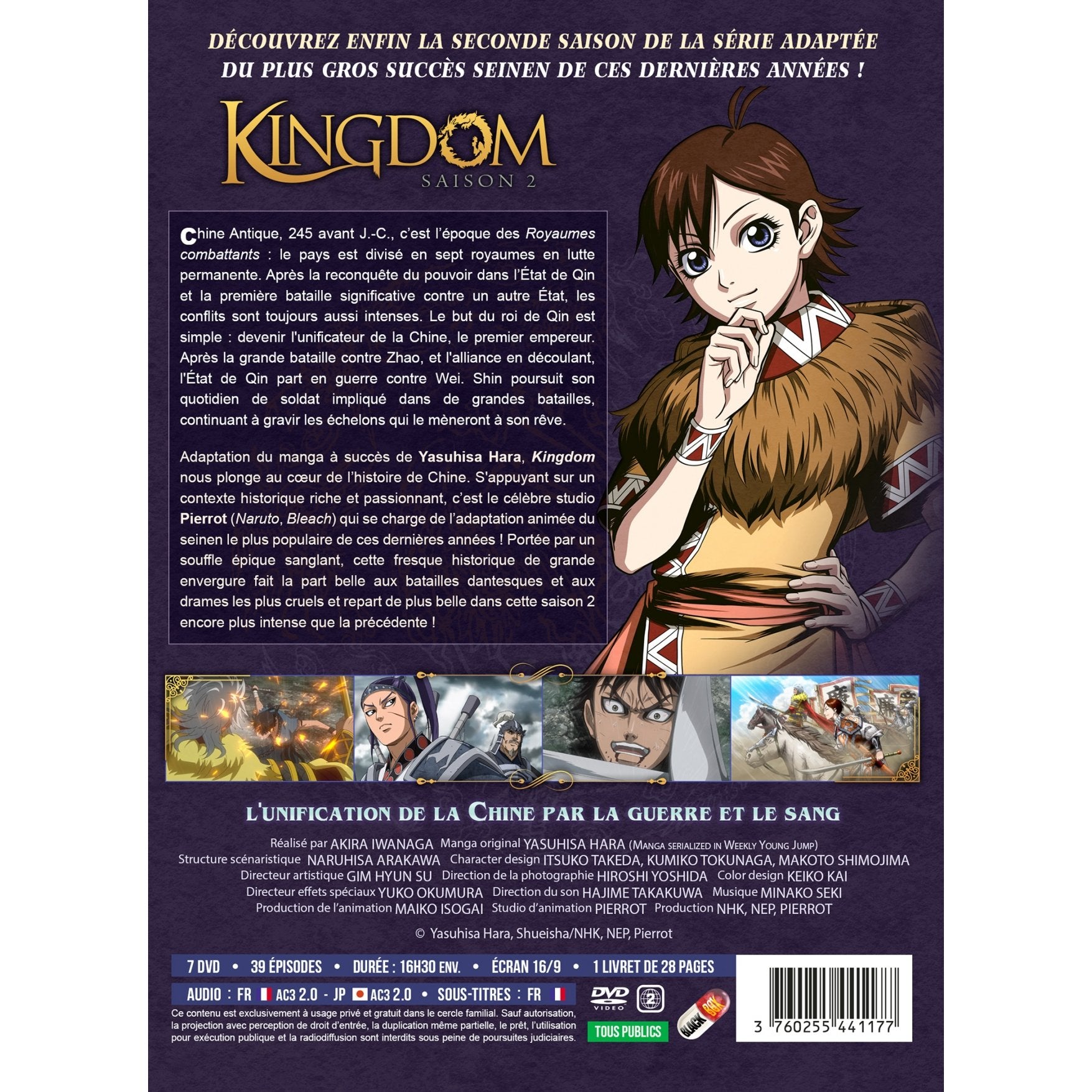 Kingdom - Saison 2 - Edition Collector - Coffret DVD