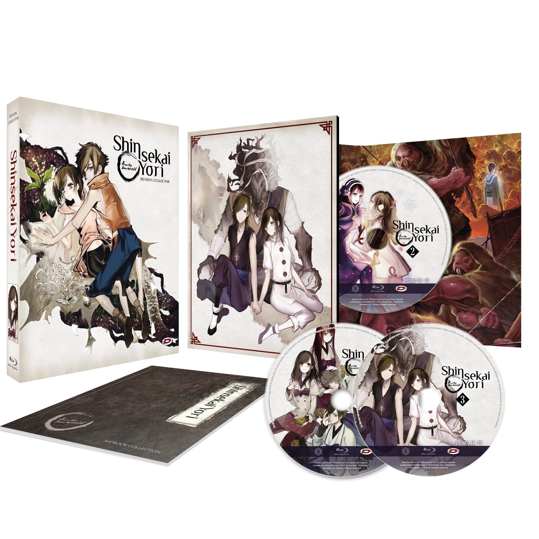 Shinsekai Yori - Intégrale - Edition Collector - Coffret Blu-ray