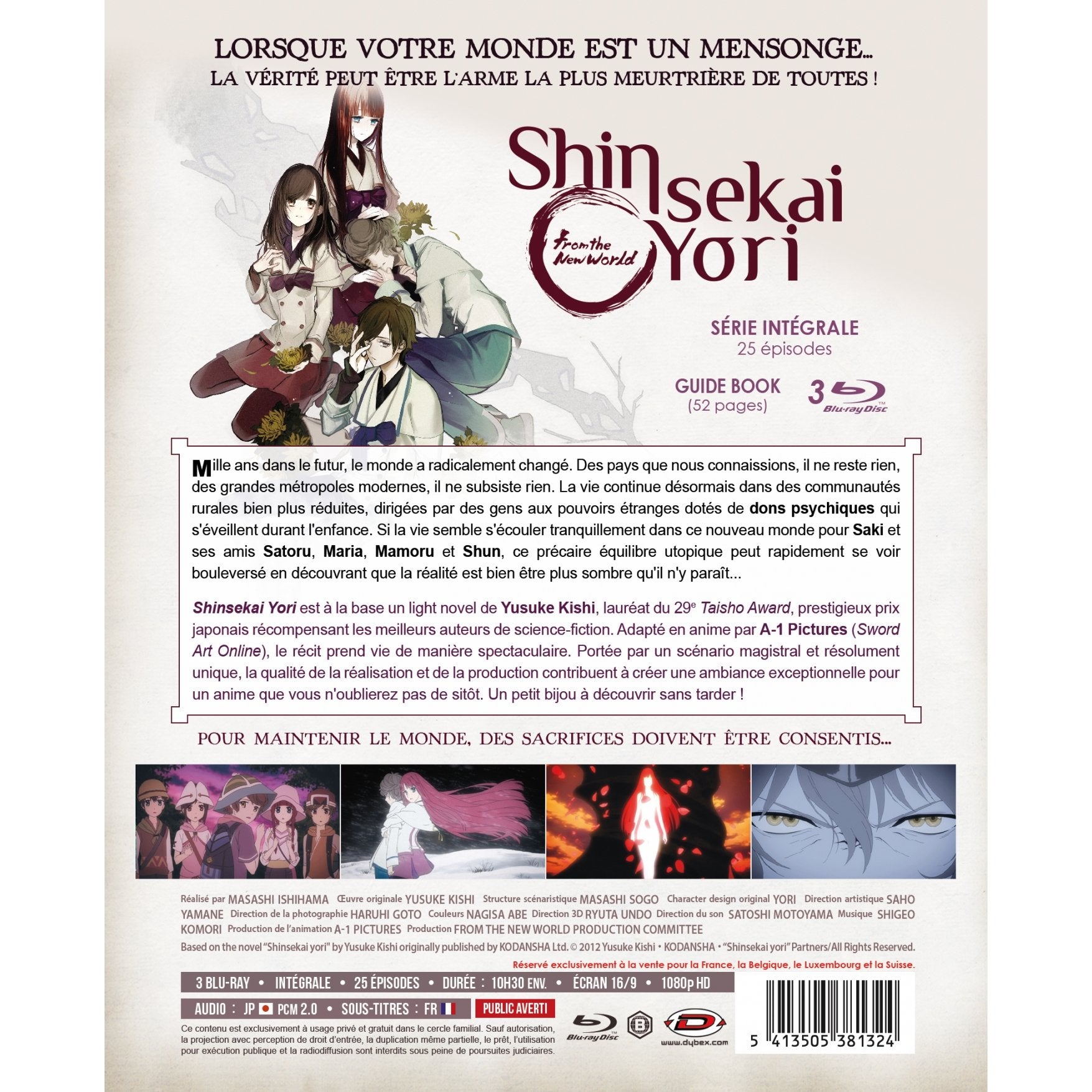 Shinsekai Yori - Intégrale - Edition Collector - Coffret Blu-ray