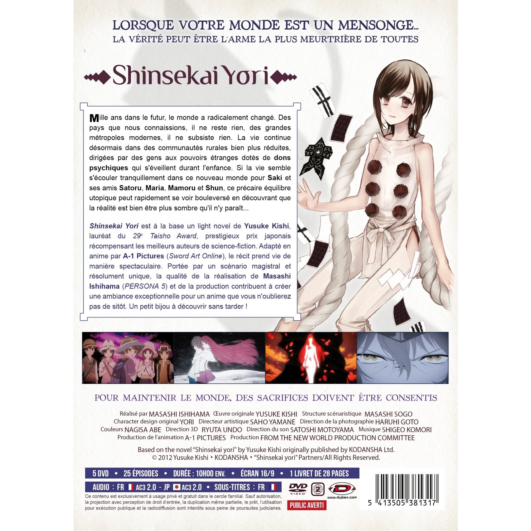 Shinsekai Yori - Intégrale - Edition Collector - Coffret DVD