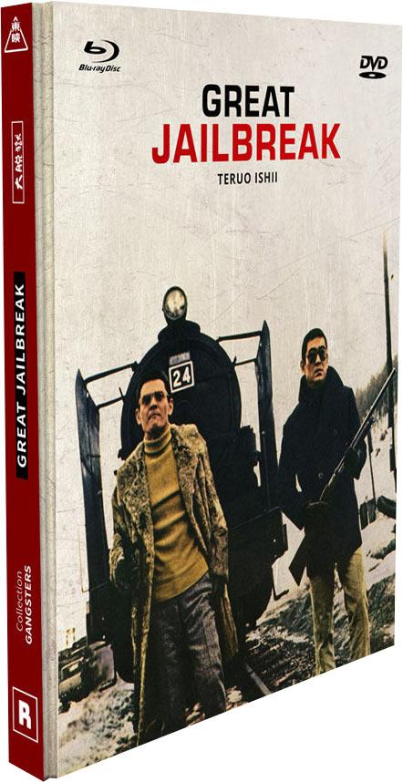 Great Jailbreak [Blu-ray]