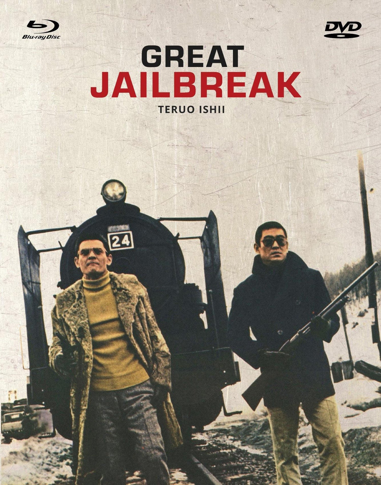 Great Jailbreak [Blu-ray]
