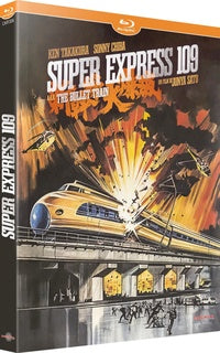 Super Express 109 a.k.a. The Bullet Train [Blu-ray]
