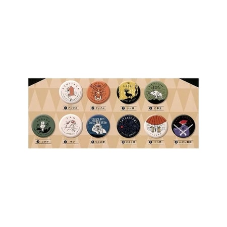 Princesse Mononoké - Boîte de collection de 10 Badges