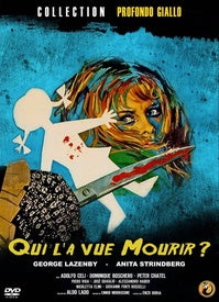 Qui l'a vue mourir ? [DVD]