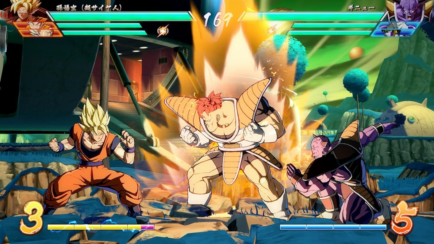 Dragon Ball FighterZ - PS4 - flash vidéo
