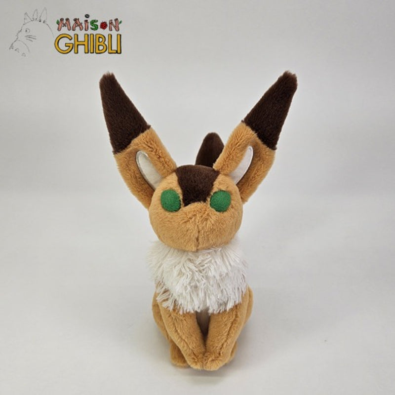 Ghibli - Le Château dans le ciel - Peluche Komorebi Renard écureuil