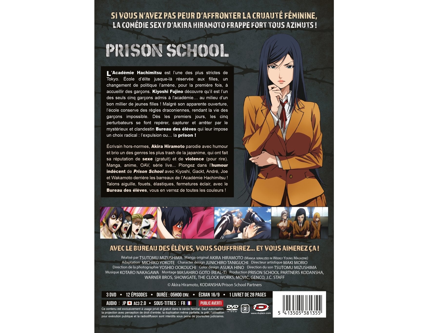 Prison School - Intégrale - Edition Collector - Coffret DVD