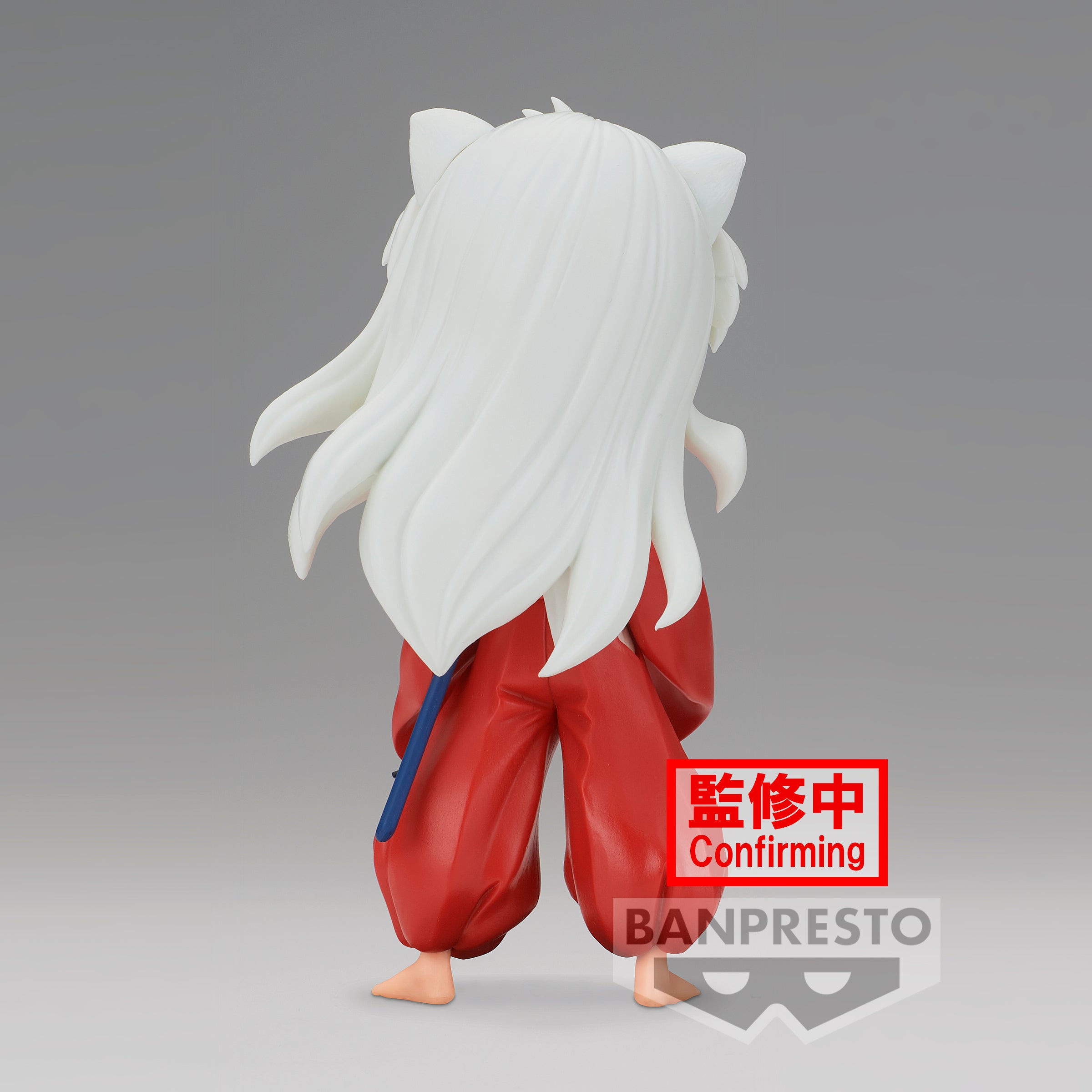 Inuyasha Q Posket - Inuyasha & Miroku - Ver.A: Inuyasha