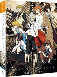 Bungo Stray Dogs - Saison 1 [DVD]