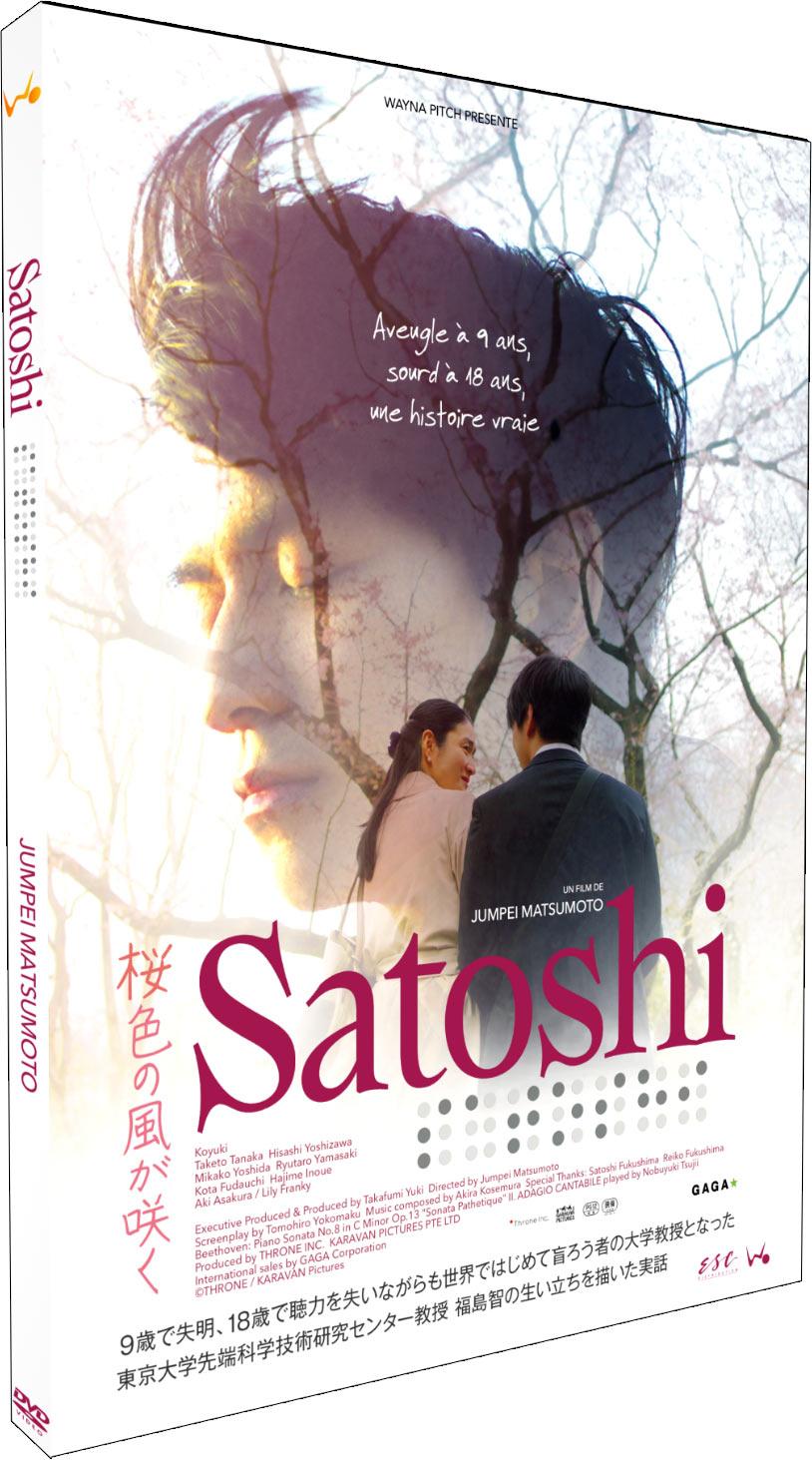 Satoshi [DVD]