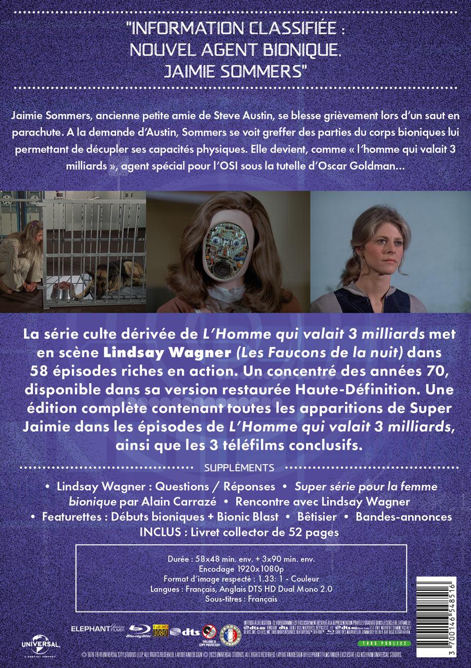Super Jaimie - L'Intégrale [Blu-ray]