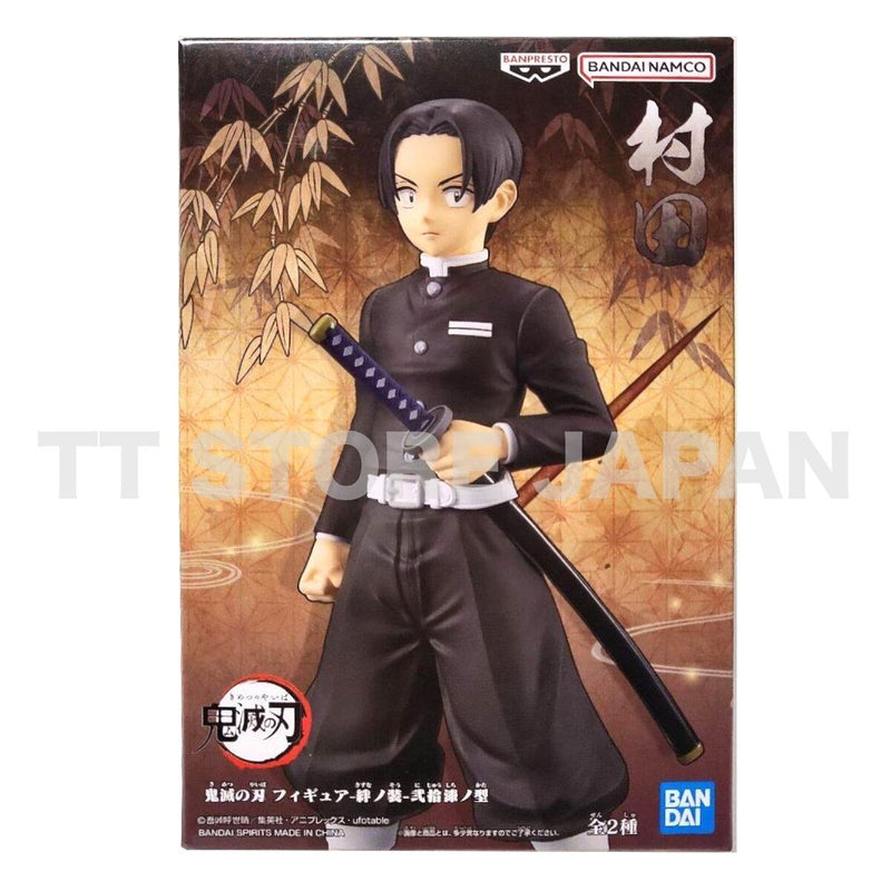 Demon Slayer: Kimetsu no Yaiba - vol.29 A: Murata Figure 15cm