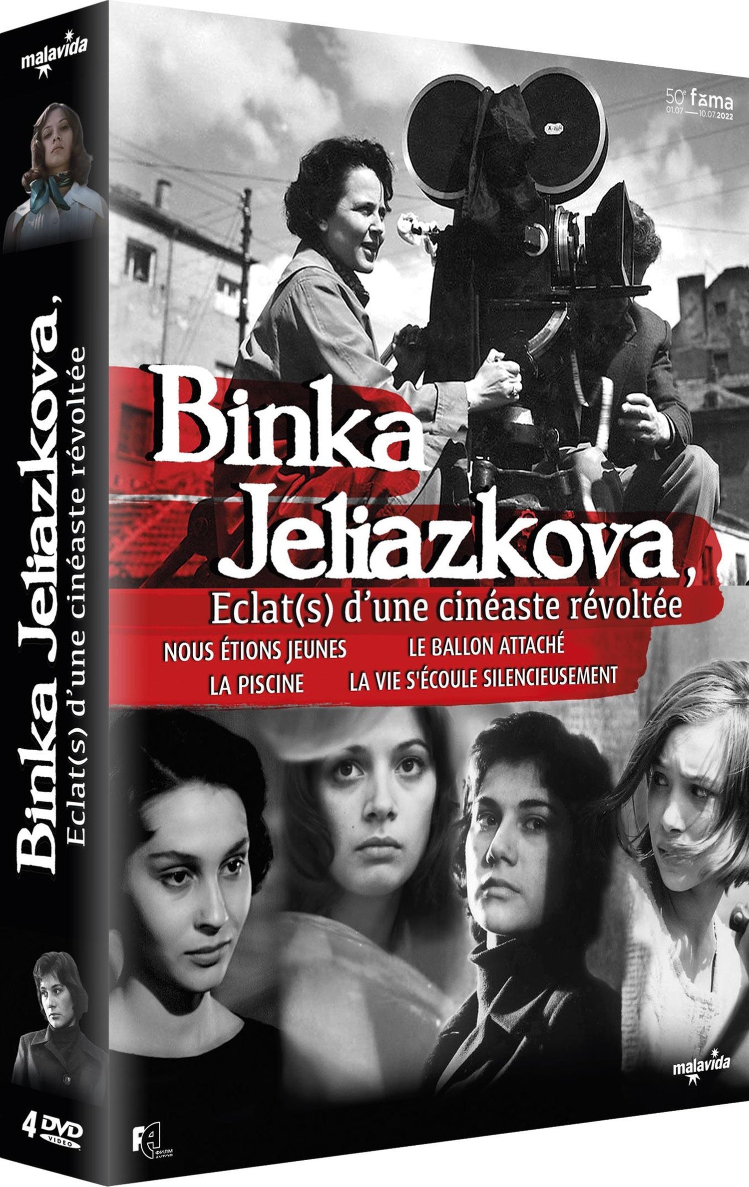 Binka Jeliazkova, éclat(s) d'une cinéaste révoltée - Coffret : Nous étions jeunes + Le Ballon attaché + La Piscine + La Vie s'écoule silencieusement [DVD]