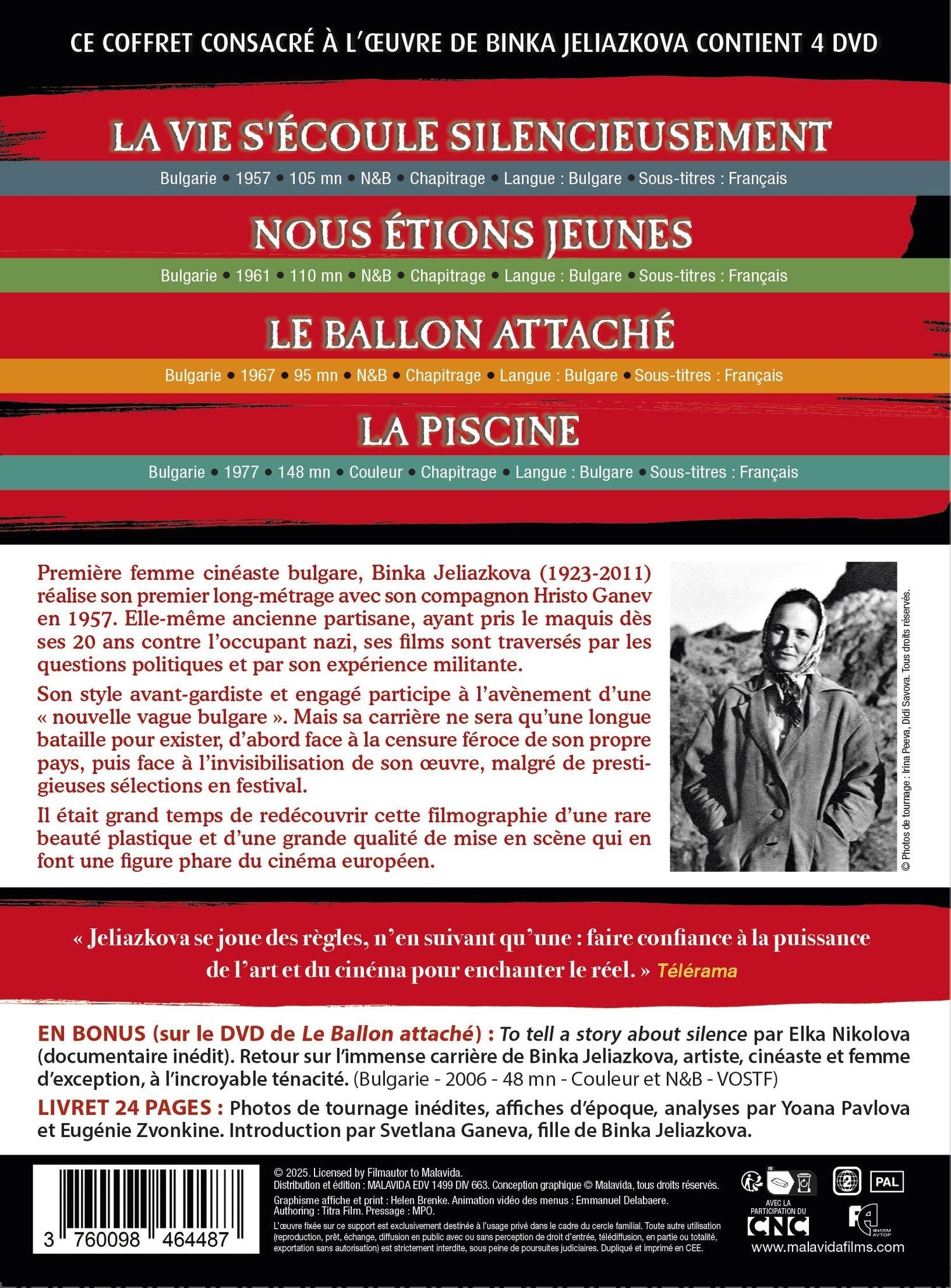 Binka Jeliazkova, éclat(s) d'une cinéaste révoltée - Coffret : Nous étions jeunes + Le Ballon attaché + La Piscine + La Vie s'écoule silencieusement [DVD]