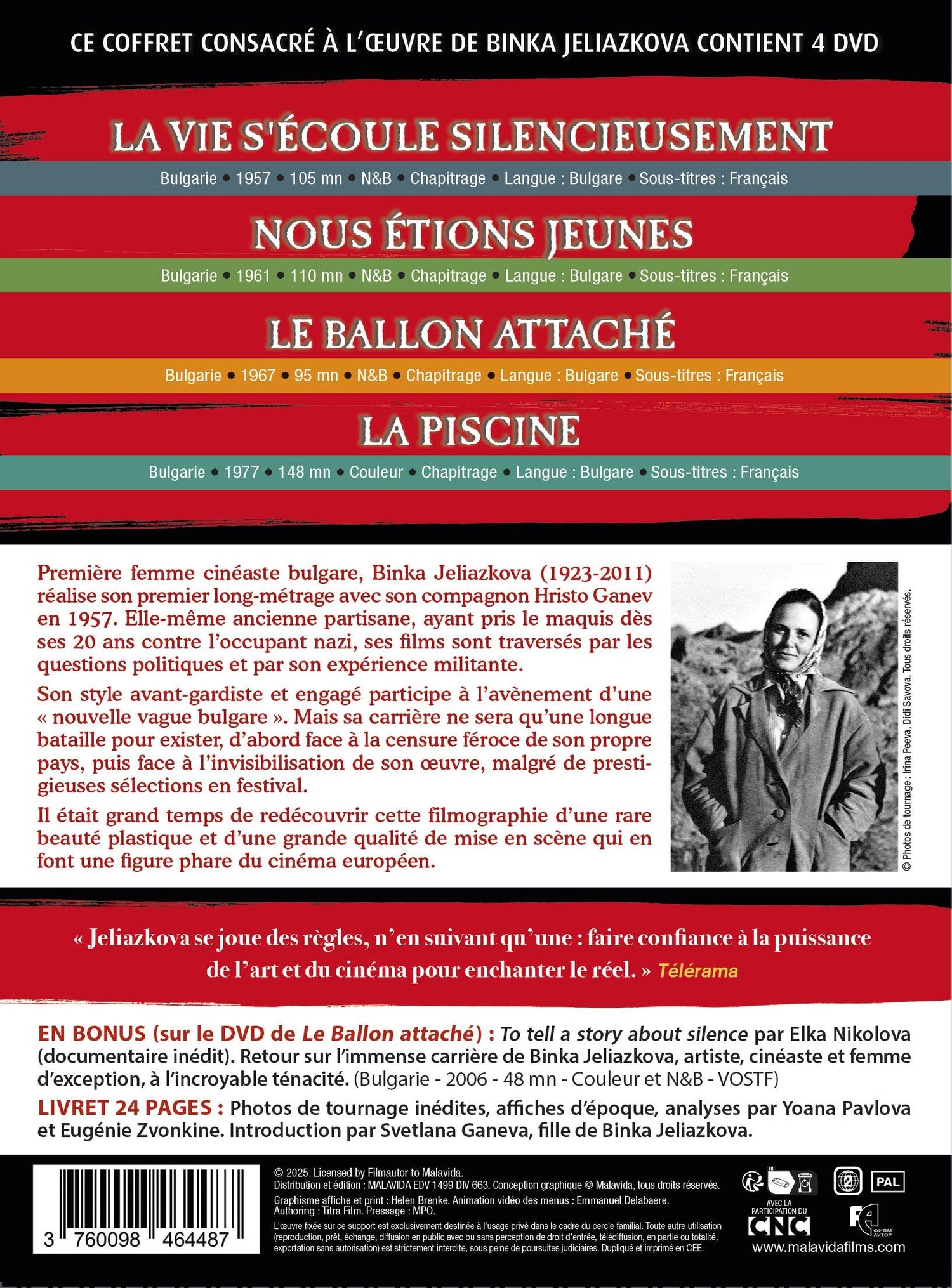 Binka Jeliazkova, éclat(s) d'une cinéaste révoltée - Coffret : Nous étions jeunes + Le Ballon attaché + La Piscine + La Vie s'écoule silencieusement [DVD]