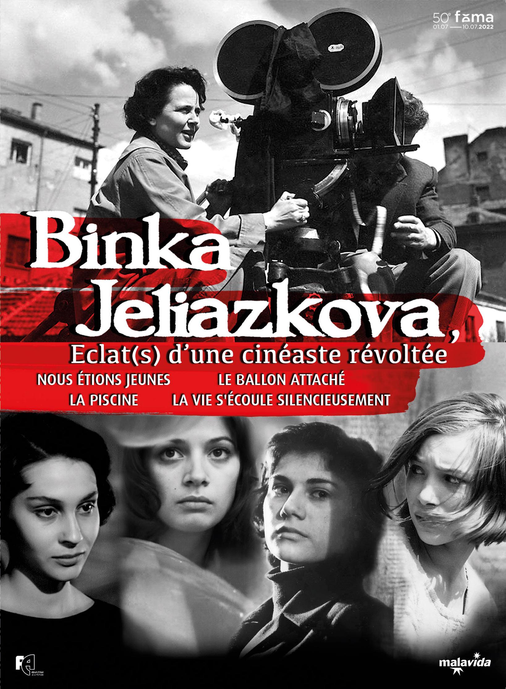 Binka Jeliazkova, éclat(s) d'une cinéaste révoltée - Coffret : Nous étions jeunes + Le Ballon attaché + La Piscine + La Vie s'écoule silencieusement [DVD]